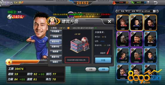 �����ȼ�