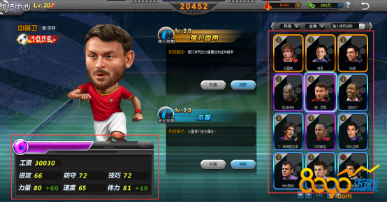 �鿴��Ա����