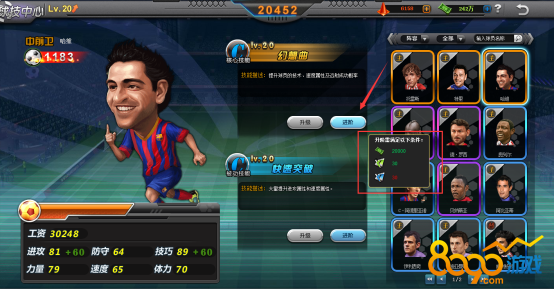 ���ܽ���