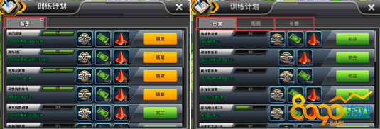 �����б�