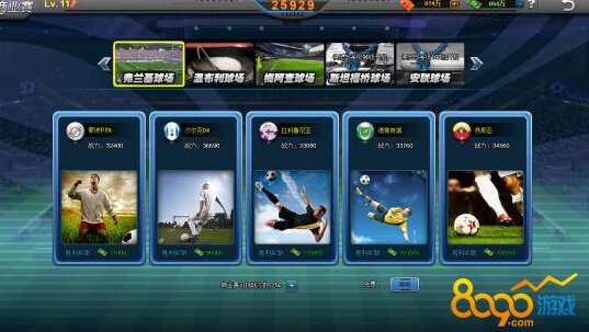 ������������2��ҵ��