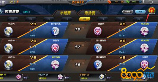 ������������2����