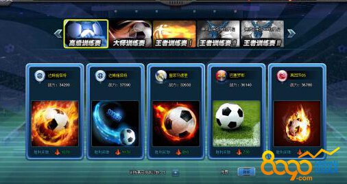 ������������2ѵ����