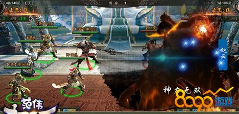 ��ͽPKҪ��ô��