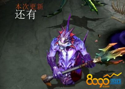dota2spe츳