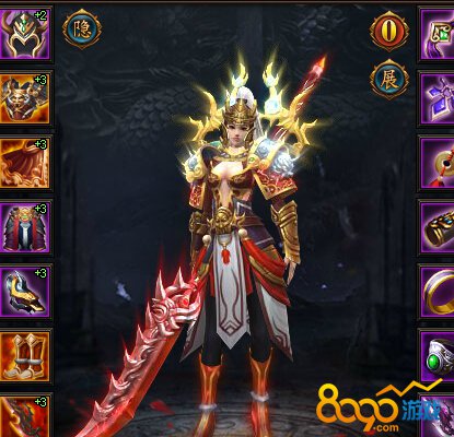 ��Ѫ����3�ŷ�