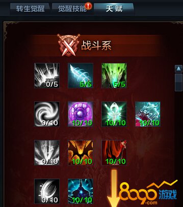 ���㴫˵������ô�ӵ�