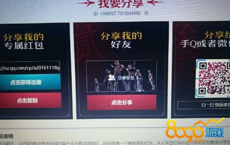 ��ս�������Ǳ���