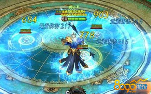 ���㴫˵�츳