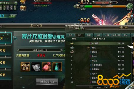 ��ΰ��������ô���̽��ȯ