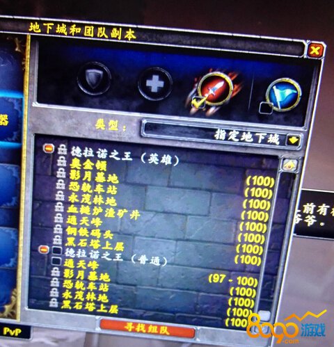 ħ��7.0��Ļ�������û���ħ