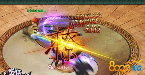 ��ô�����ʯ