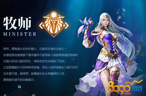 ���㴫˵������ʲô�ͷ�