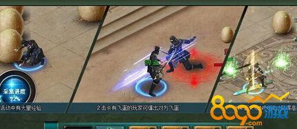 ��ΰ��������ô��������ս����