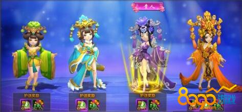 ����Ⱥ����