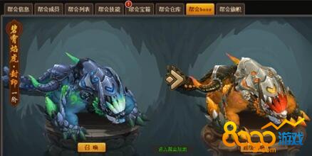 ����Ⱥ����