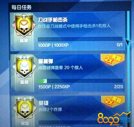 ʹ���ٻ�ol���⵶սģʽ