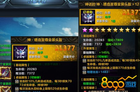 ���㴫˵�������