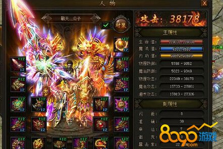 ��ΰ�������ĸ�ƽ̨��