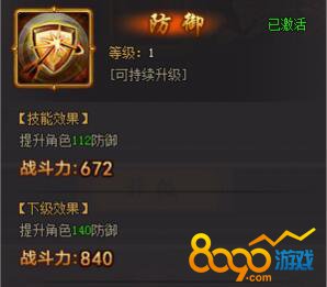 ����Ⱥ����