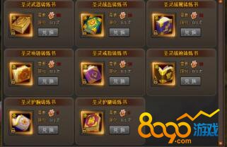 ����Ⱥ����