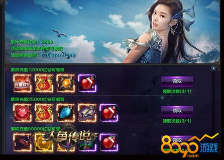 ʣ�����ֳƺſ�