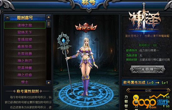 �ɳ���Դ����Щ