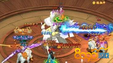 ����Ⱥ����