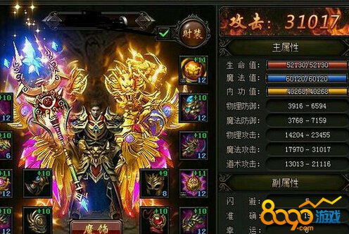 �ƾ���ᱻ������ô����