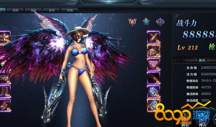 ���鱦����ʲô��