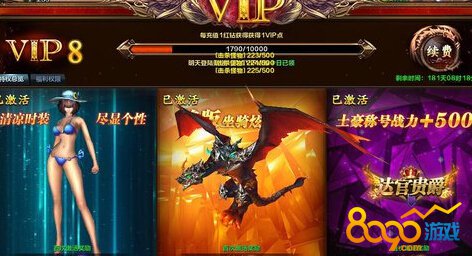 ���㴫˵Ϊʲô��������û����