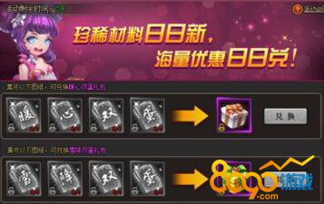 ����Ⱥ����