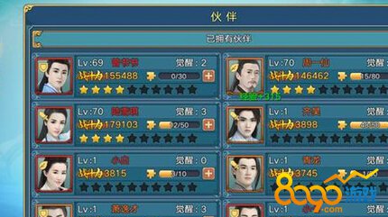 ����־��������