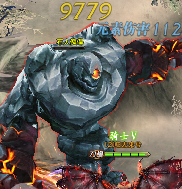 ���㴫˵��������