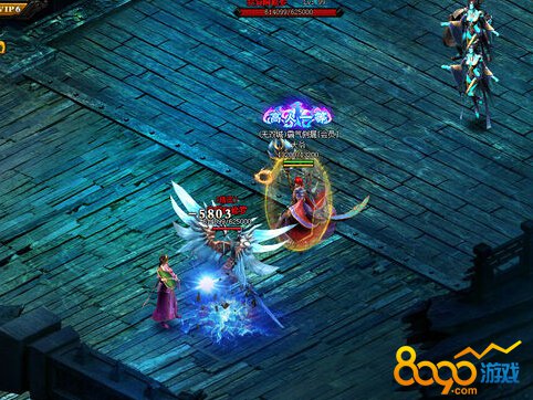 ��ô������ϻ