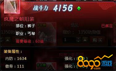 ������Ե2��ҳ��