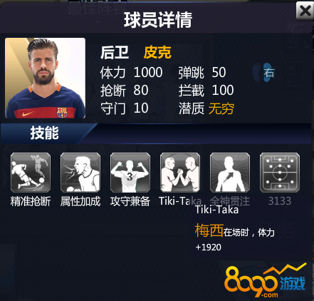 ݴ񻰺Ƥ˵Ļ÷ʽ 񻰺Ƥ˵ļ