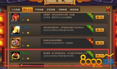 ����Ⱥ����