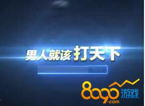 װ��Ҫ��ô���