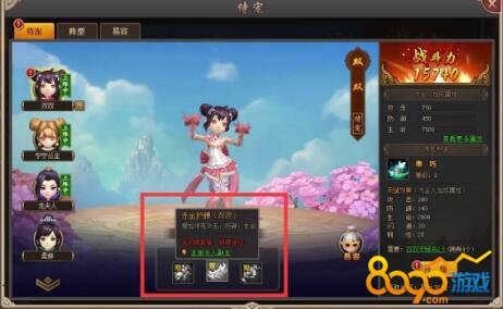 ����Ⱥ����