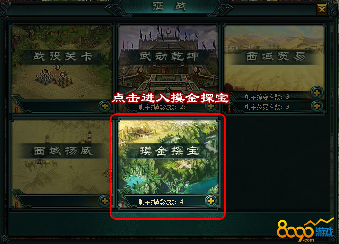 ����̽��