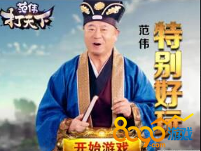 ��ΰ�����·����װ��