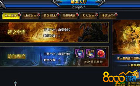 ������ô����ˢ�ǰ���ʯ