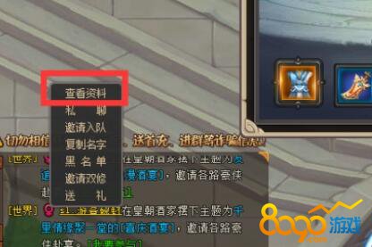 ����Ⱥ����