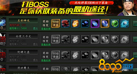 ��ΰ�����¾�������������ȥ