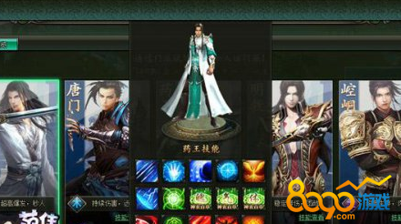 ���м���Ҫ����ô��