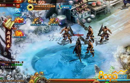 �ֽ���̨��ô������ʯ