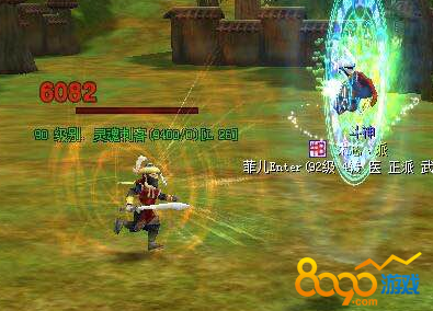 热血江湖南林什么怪掉