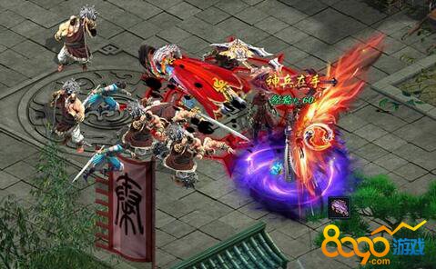 剑侠情缘2网页版