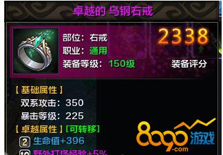 ���㴫˵��ʦְҵ